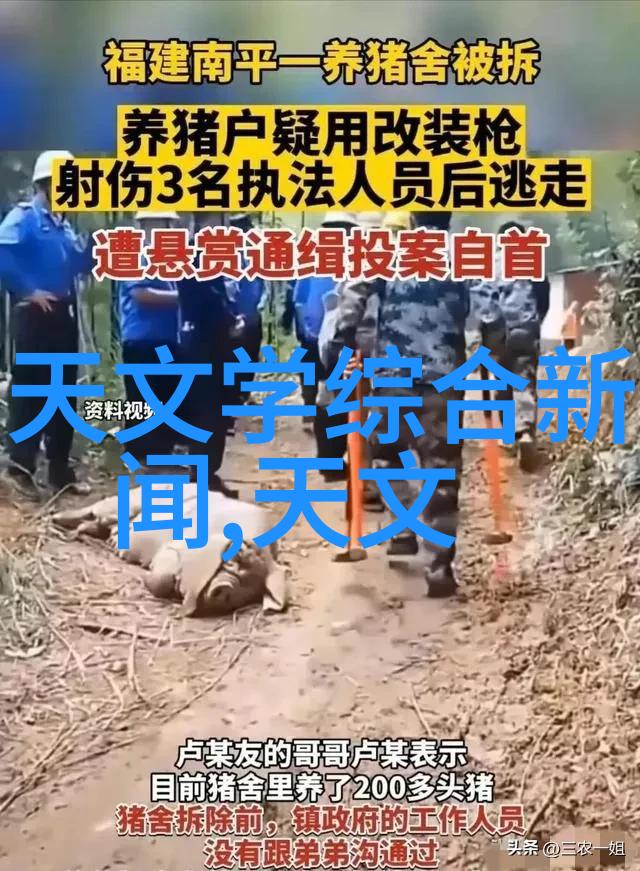 世界顶尖科学家论坛将于10月25日在上海举办